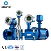 Digital 4-20mA electromagnetic flowmeter insertion price