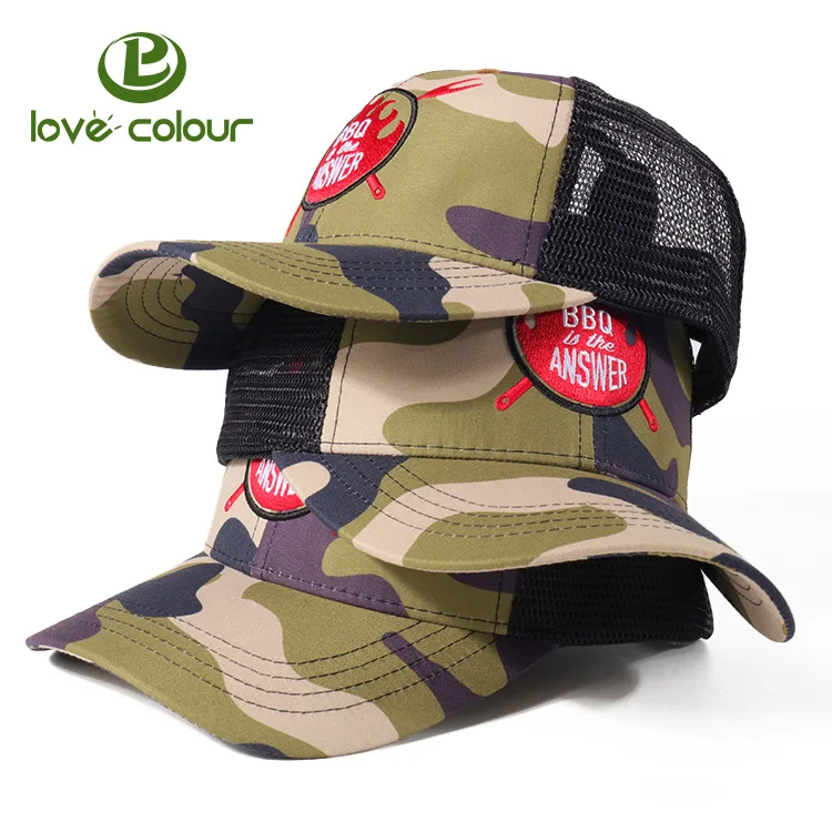 Cap 0517C3