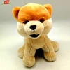Classics Cute Stuffed Animal Plush Boo Dog