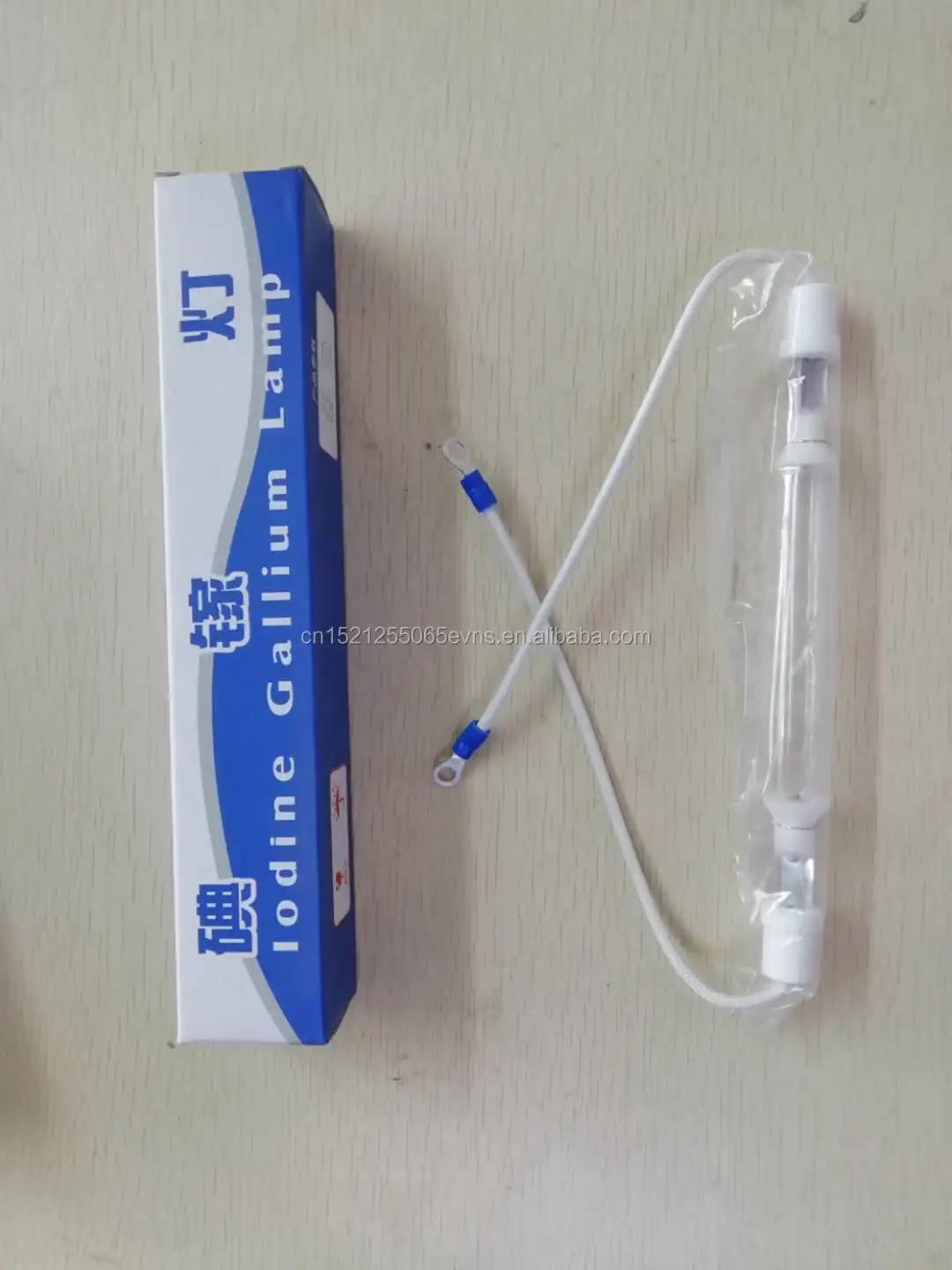 whole sale portable mercury uv light printing lamp for curing