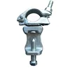 Galvanized pressed fixed coupler scaffolding tubes clamp, fitting coupler, scaffolding clamp