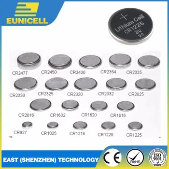 rechargeable button cell batteries