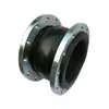 High Quality EPDM Flexible Rubber Expansion Joint with PN16 Flange