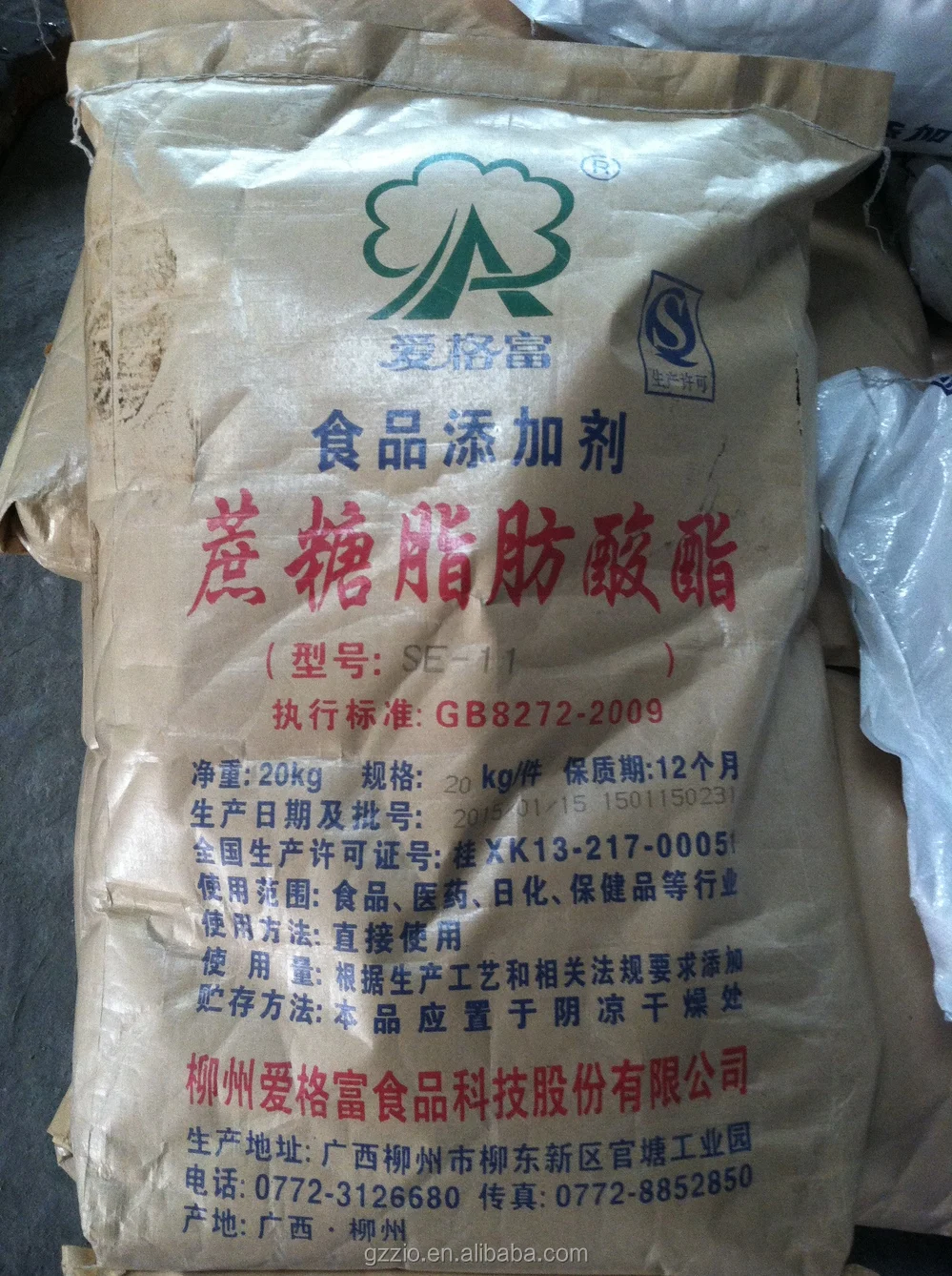 Emulsifier E473 Sucrose Fatty Acid Ester/sucrose Esters Of Fatty Acid