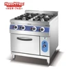 Heavy duty cooking equipment gas range/commercial Hotel 4 burners gas cooker