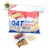 hot selling halal original oat biscuit snack milk oat choco