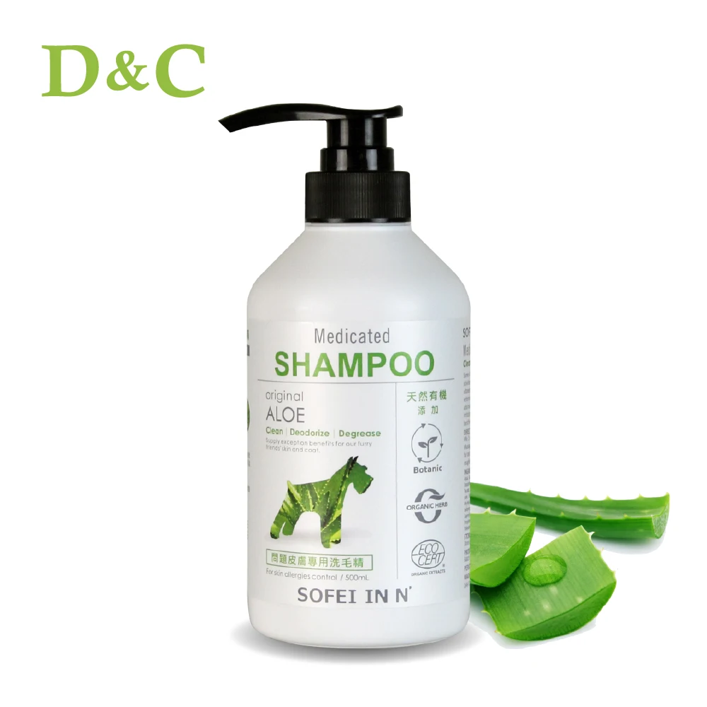 dog shampoo for skin infection