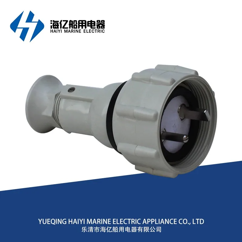 Cts1013 792881 Ip56 10a 16a Brass Marine Power Plug Buy Marine Plug,Waterproof Electrical
