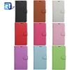Litchi pattern phone case candy color left and right flip leather protector case for Wiko U Feel Prime