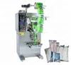 /product-detail/guangzhou-automatic-vertical-sachet-milk-flour-powder-filling-sealing-packing-machine-60795053461.html