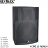 Power Karaoke Audio 12 Inch 350 Watt Vibration Speaker