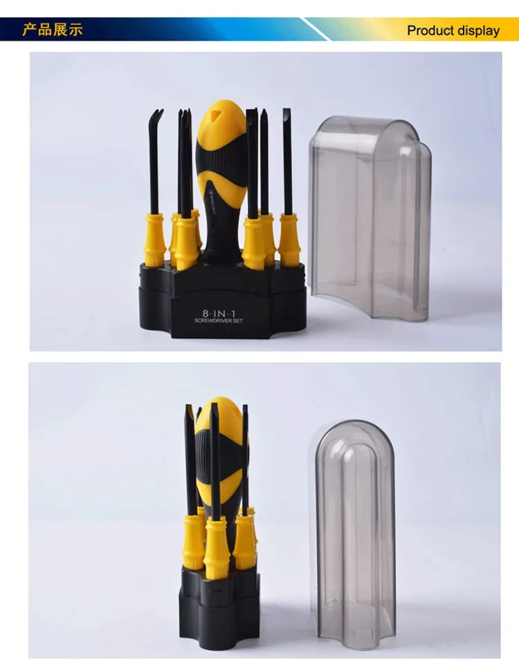 multi screwdriver set price