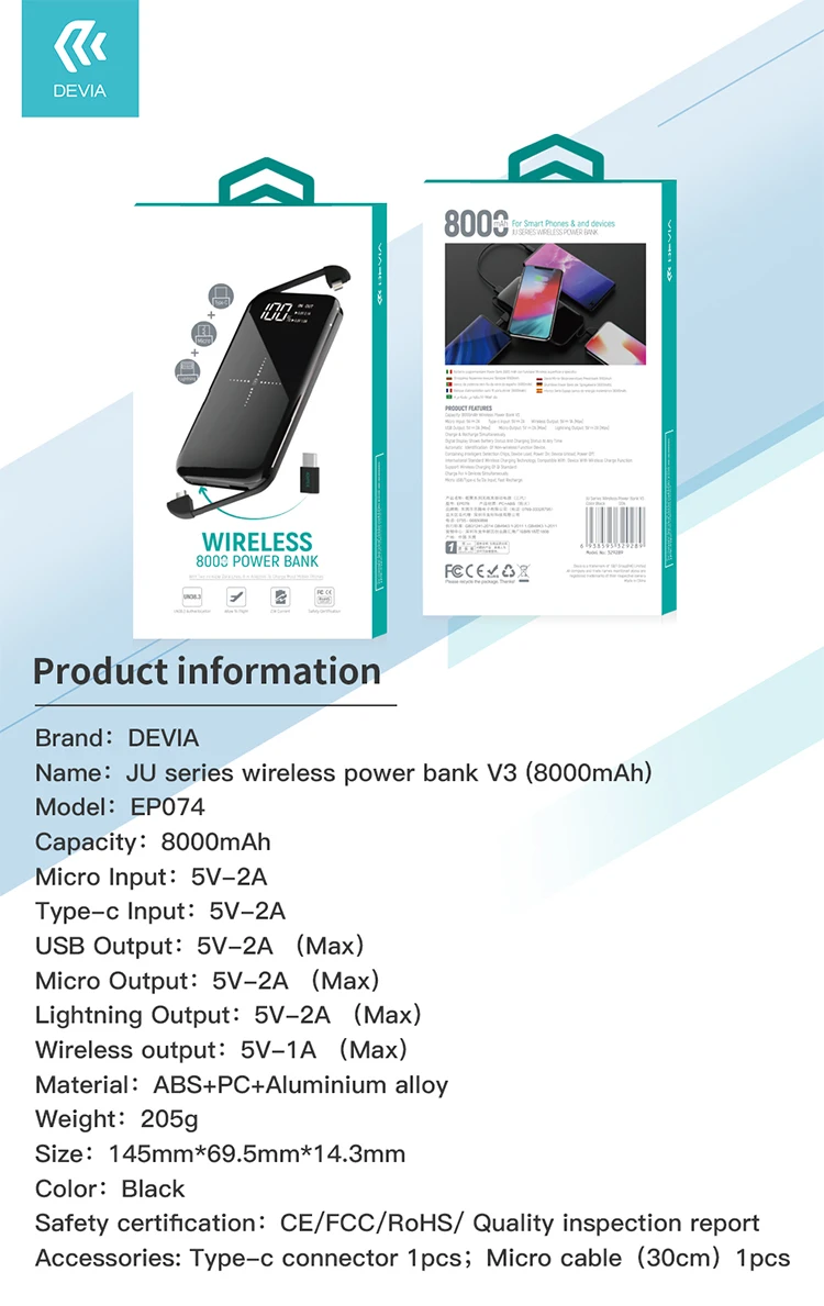DEVIA new products 8000mah wireless charging mobile charger power bank - ANKUX.COM