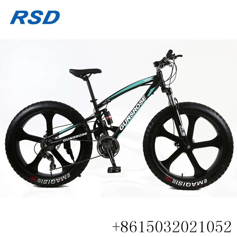 carbon rim road bike