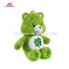 Play Care Bear Good Luck Plush toys Stuffed animal for Kids