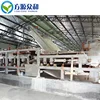 Filter Press Machine for Paper Pulp Dewatering and Washing