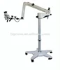 XTY-120 LED Ophthalmic And Dental With Floor Stand Operating Operation Microscope