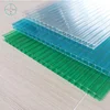 Bottom pice double wall anti uv transparent heat resistant plastic perforated hollow polycarbonate sheet