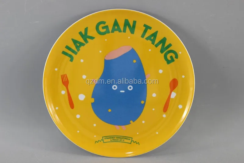 8"Melamine Serving Plate ,Custom Print