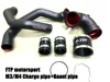 SGEAR FTP charge pipe kit S55 engine for bmw F80/ F82 M3/ M4 cold air intake, , cold air intake pipepipe system