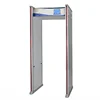 16 zones portable walk through metal detector price