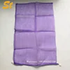 China supplier Monofilament net bag mesh bag for packing Potatoes ,Carrot, Onion