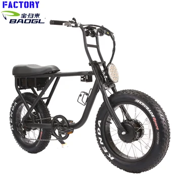 cheapest electric bicycle