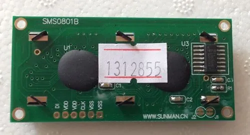 SMS0801B-3.jpg