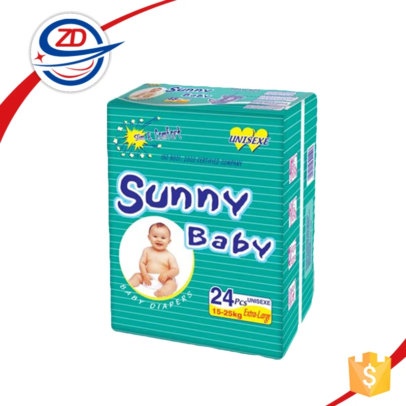 sunny baby cloth diapers
