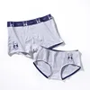 Colorful Pyramid Pattern Mens Boxer Briefs Fresh Bright Colors Printed Couples Matching Underwear