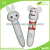 Magic point of kids English learning pen