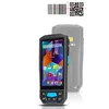 Rugged android 2d barcode scanner Handheld PDA 1d/2d portable data collector WIFI/RFID/4G hospital health care/ Gas Inspection