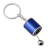 DAIHE Car modification gearbox key chain creative personality car modification shift head key chain