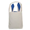 2018 Hot Sales High Quality easter bag Factory Direct Wholesales easter candy bag earster burlap bag