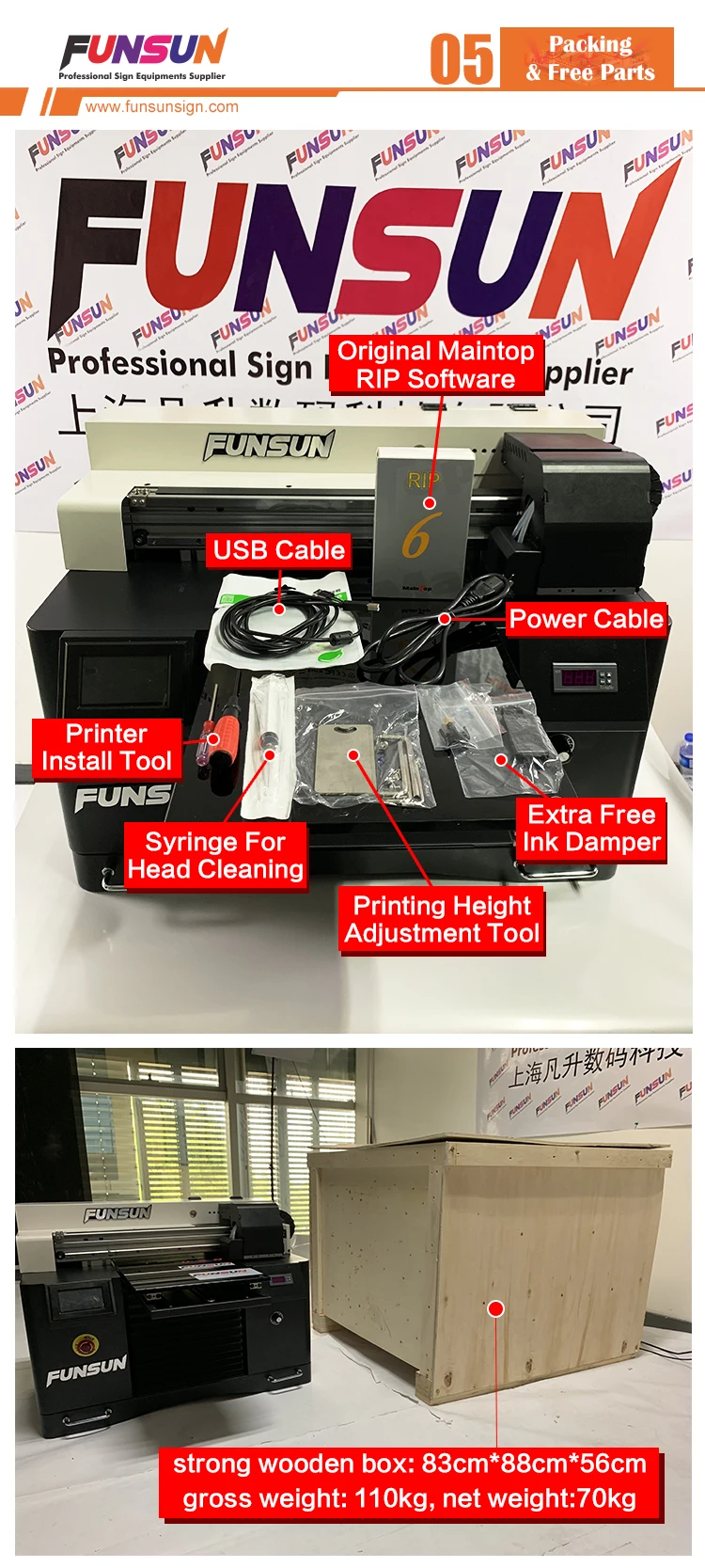 Funsun A3 Uv Pvc Printer Digital Printing Machine Price Phone Case Printing Machine Uv Printer