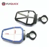 FLYQUICK UTV Accessories CNC Aluminum Wide Convex Glass UTV Rear View Side Mirror for Offroad 1.75" Roll Cage Bar