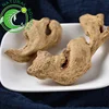 Jun Jiang Chinese Medicine Top Quality Inclusion-free Narration Ginger For Hot Sale