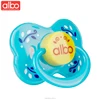 albo brand food grade high quality heart shape funny pacifier set 100% BPA free silicone baby pacifier with clip soother