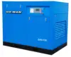 OSMAN High efficiency 132KW oil variable frequency drive air screw compressor with tank