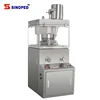 Intelligent Rotary Tablet Press Machine For Small Tablet