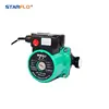STARFLO RS-6 30LPM 100w 220v cast iron silent wilo mini hot water circulation pump