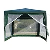 10'x10' outdoor PE marquee party tent with mesh sidewalls small screen house