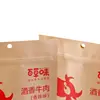 Smart self-standing food packaging paper