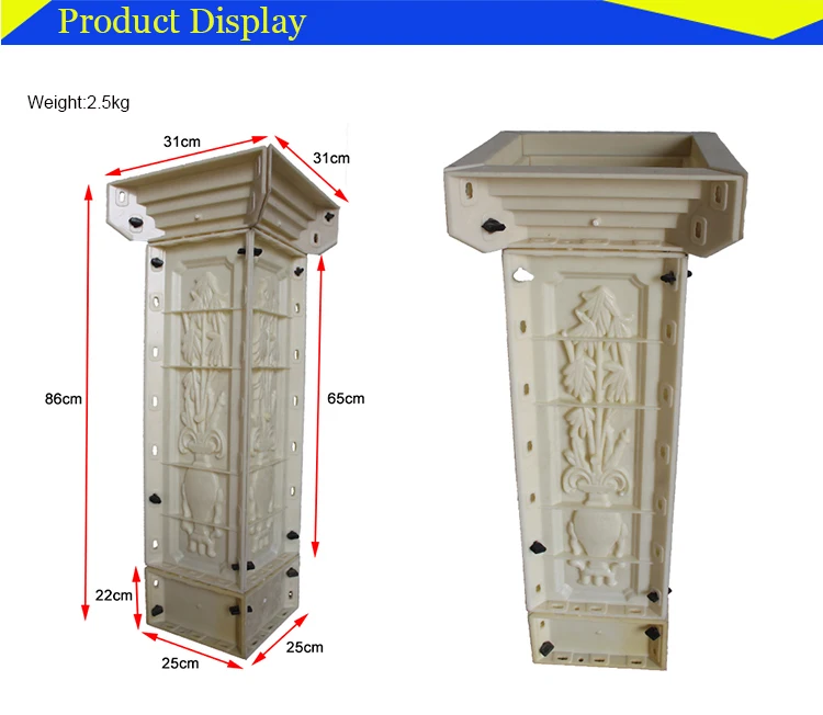 Abs Plastic Roman Decorative Concrete Columns Molds - Buy Concrete