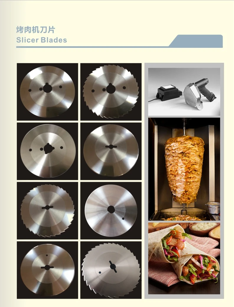 440c Electric Kebab Knife Blade Meat Slicer Knife For Tandir,Potis