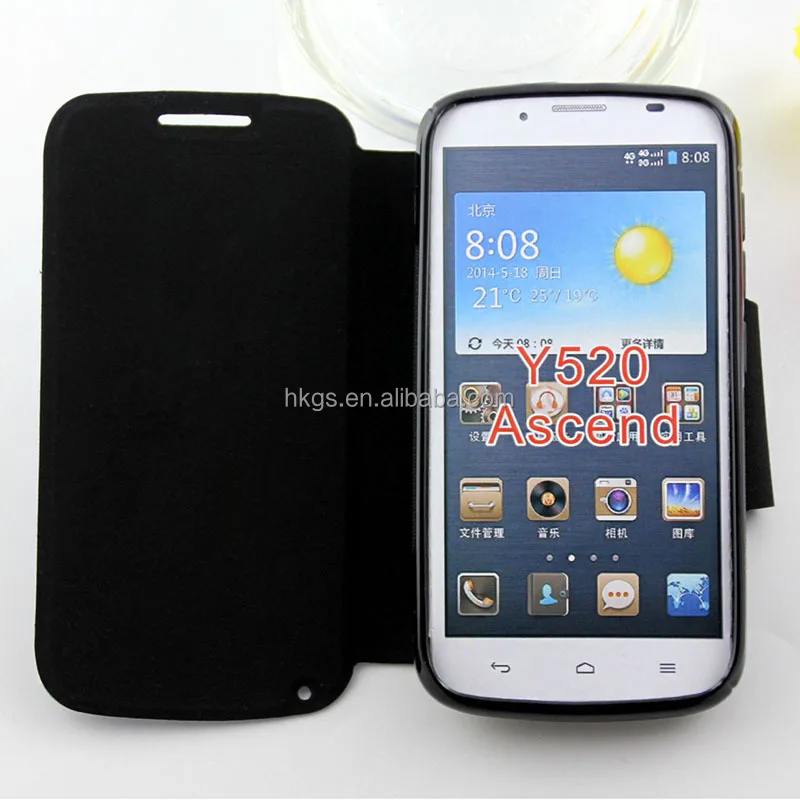 custodia huawei ascend y 520 custodia huawei ascend y 520