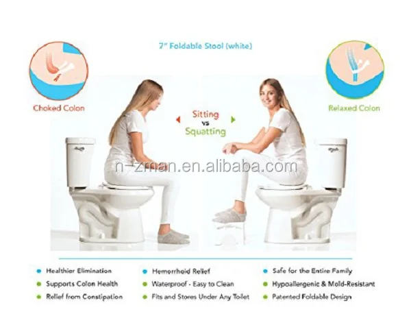 7inches Toilet Stool-600.jpg