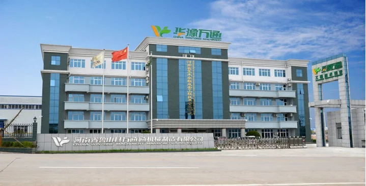 2017 Win Tone Brand Mung Beans Skin Removing Machine