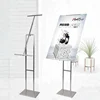 OEM Brand Metal Leg frame Poster cardboard display stand for shop promotion product