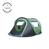 Rainproof Automatic Speed Open Single Layer Camping Portable Boat Shaped Instant Tent